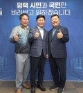 홍기원2
