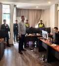 Anti-Scam-Crackdown