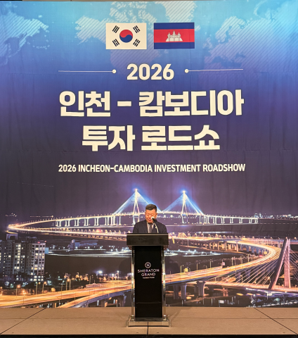 BandiView_정명규 한인회장 인천캄보디아 (3)