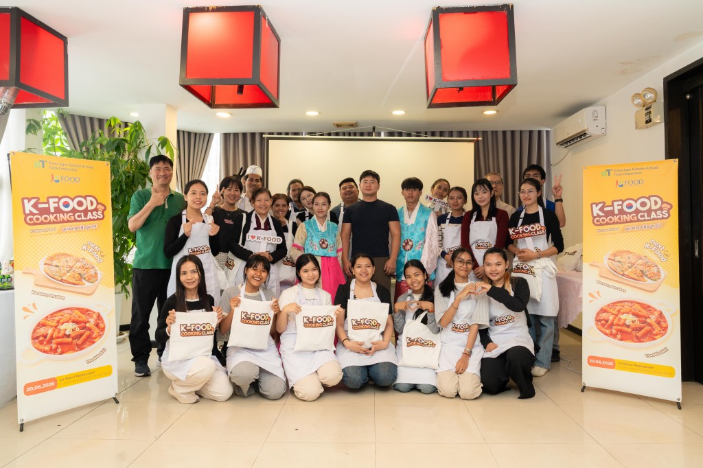 K_FOOD_COOKING_EVENT_2026_-252