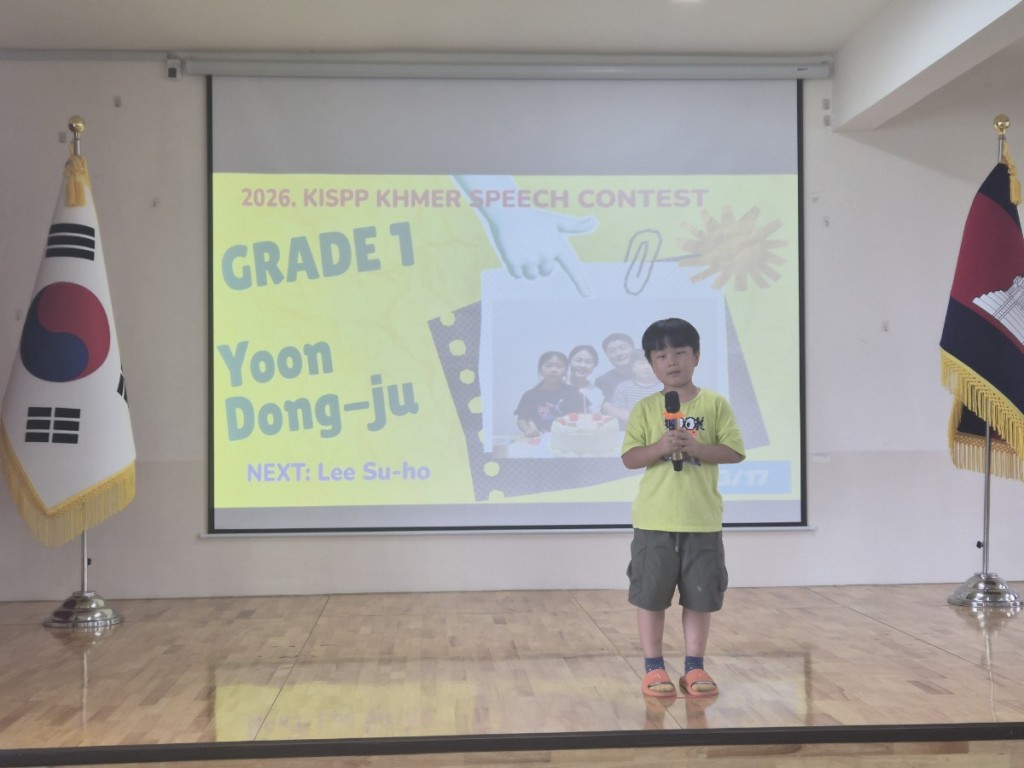 KakaoTalk_20260615_165525196