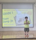 KakaoTalk_20260615_165525196