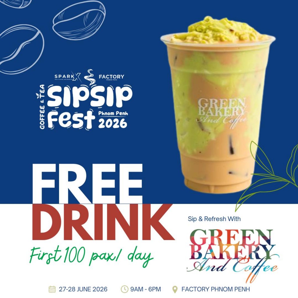 sipsip1