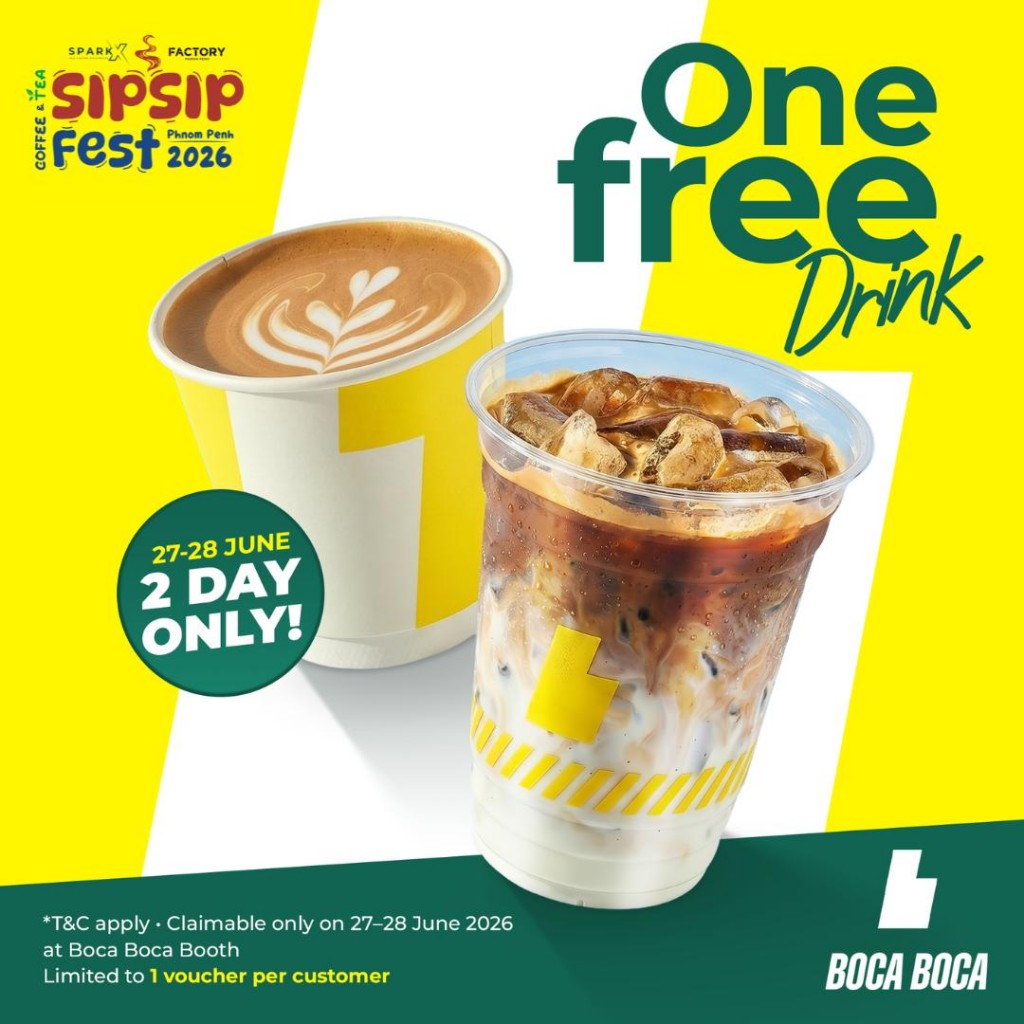 sipsip3
