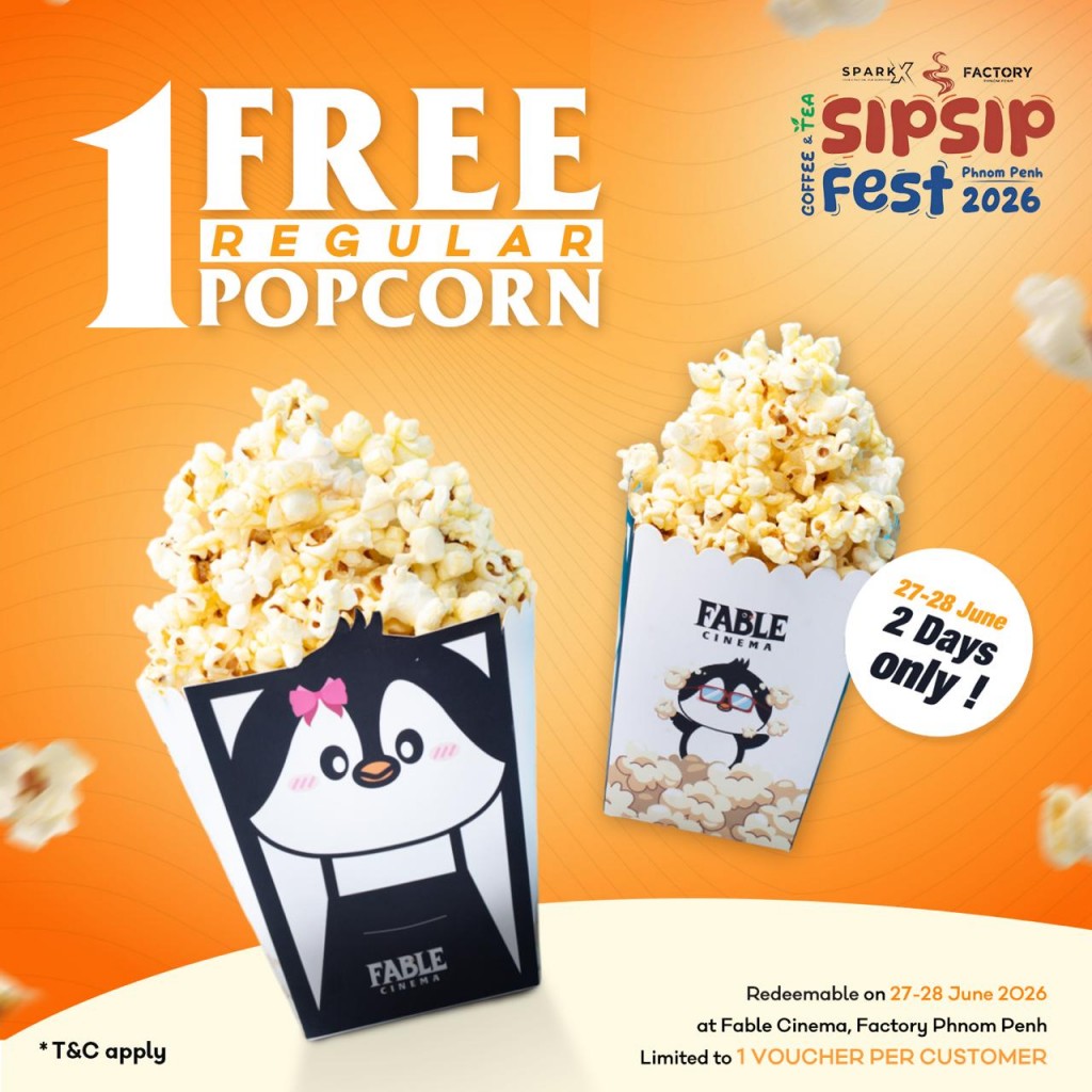 sipsip4