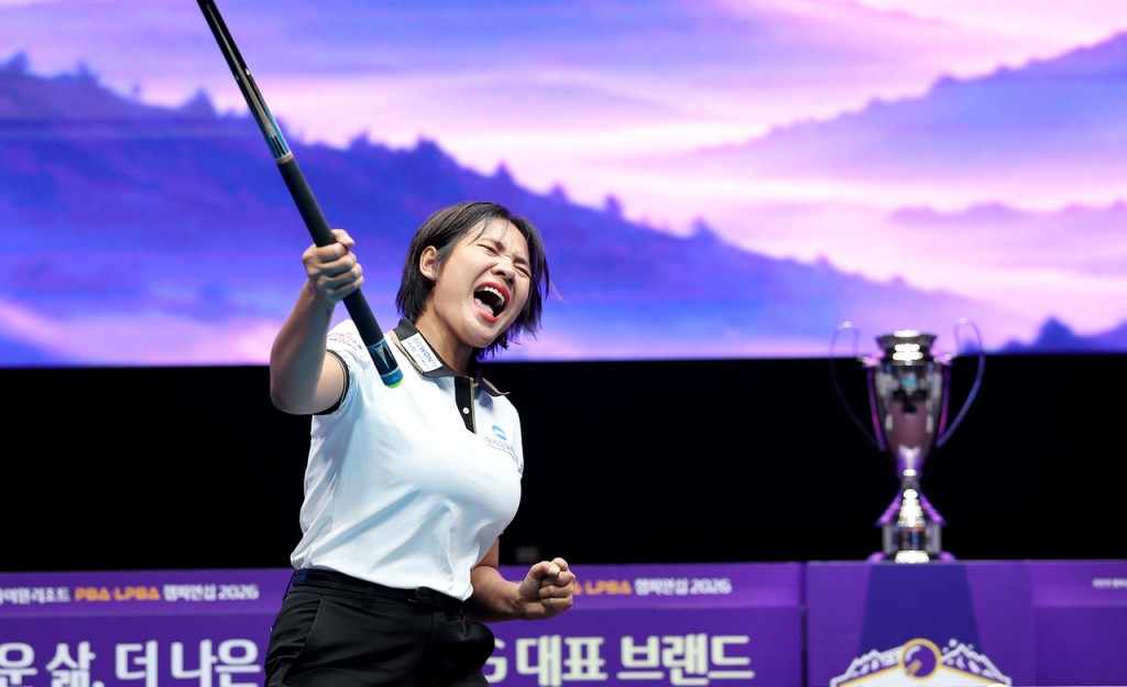 스롱피아비