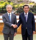 중국대사