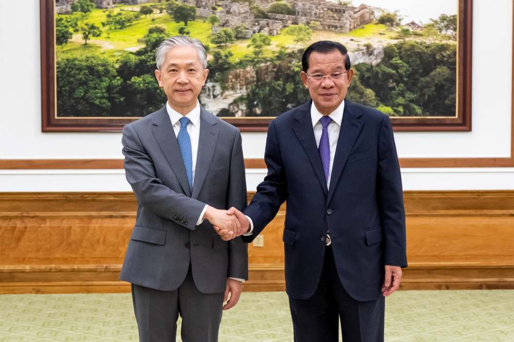 중국대사