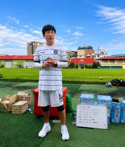 축구협회4