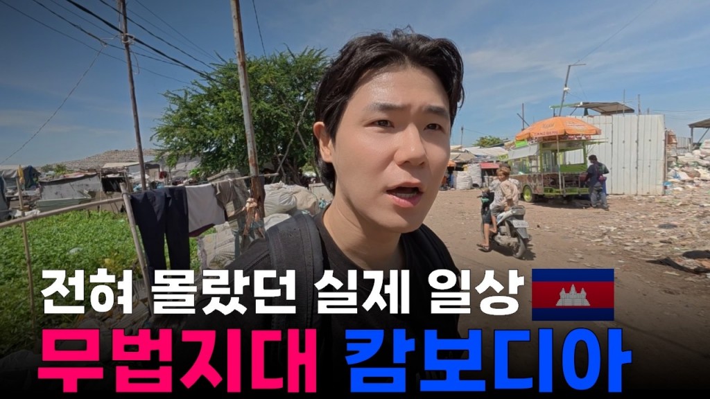 희철리즘
