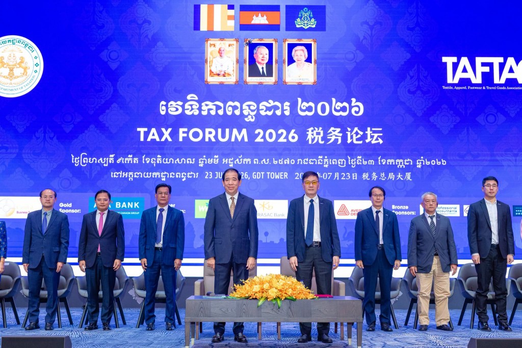 taftac tax