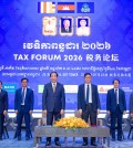 taftac tax