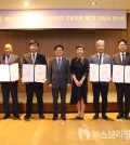 민평신임위촉 (8)