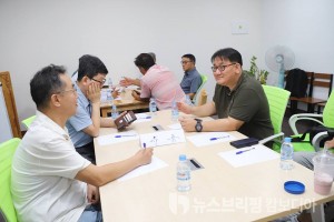 캄농회7월4