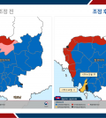 캄보디아(전후)