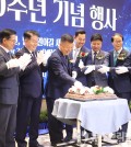 30주년 (8)
