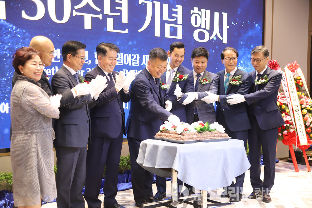 30주년 (8)
