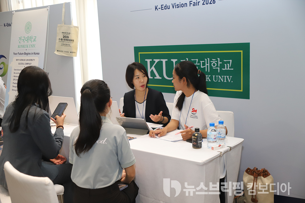 Kedu 대학부스 (5)