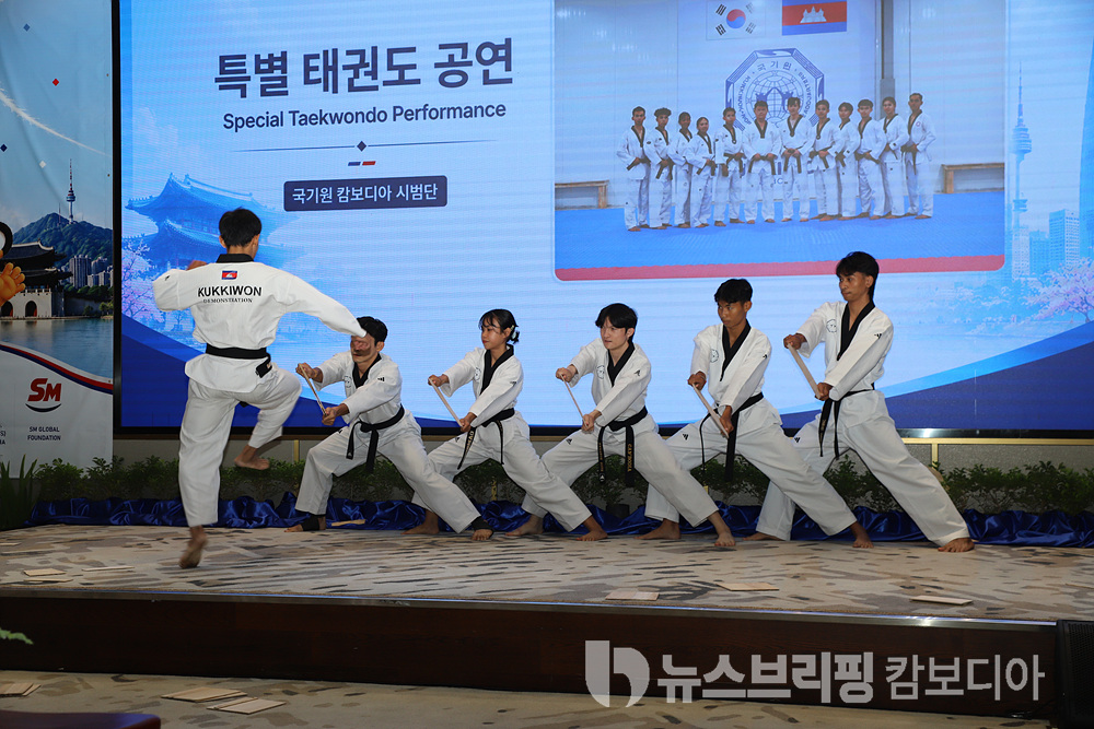 Kedu개회식 (20)