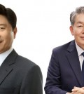 Korean -1