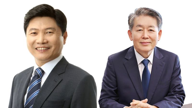 Korean -1