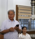 캄농회