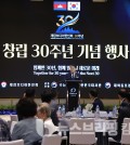 한인회 30주년 축사 (17)