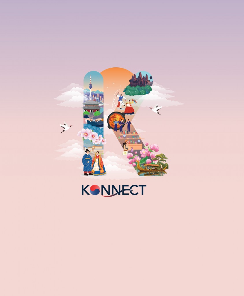 1104 Full