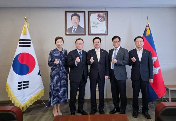 Korean embassy