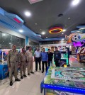 citymall