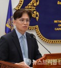 korean