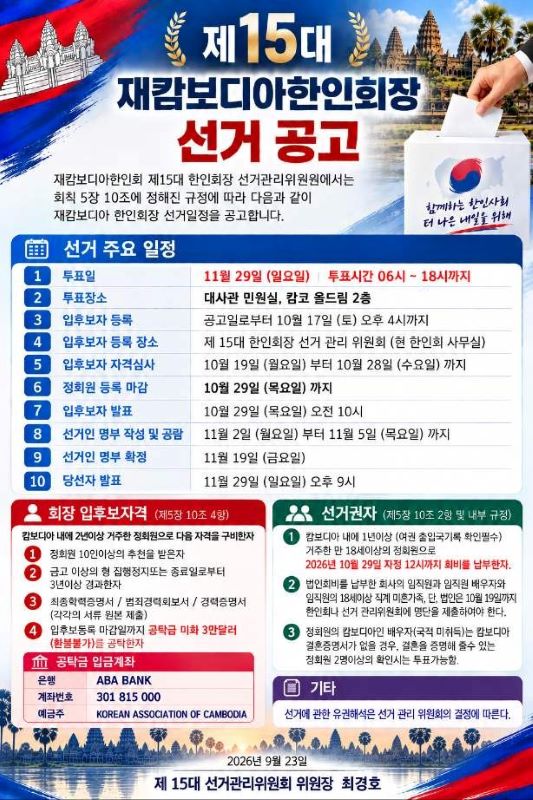 korean15-11