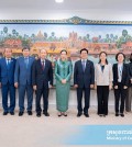 상무부2