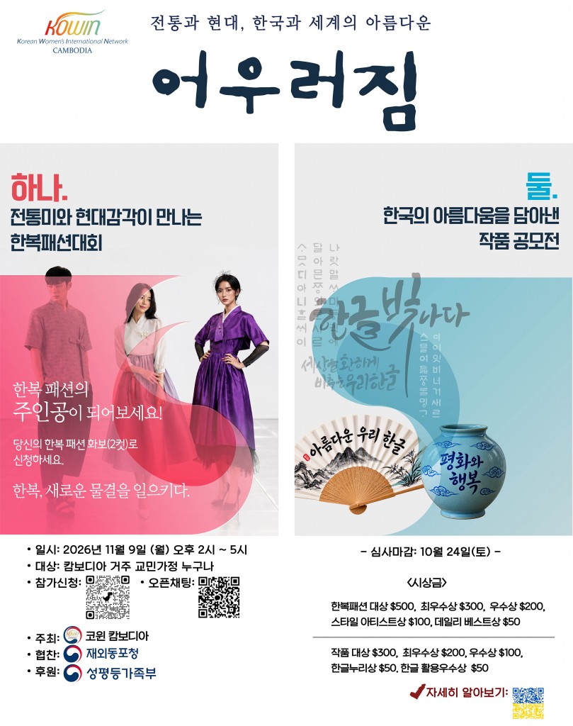 포스터-9