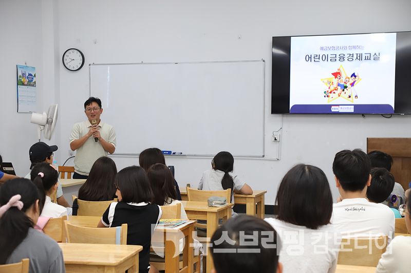 예보-한글학교 (3)