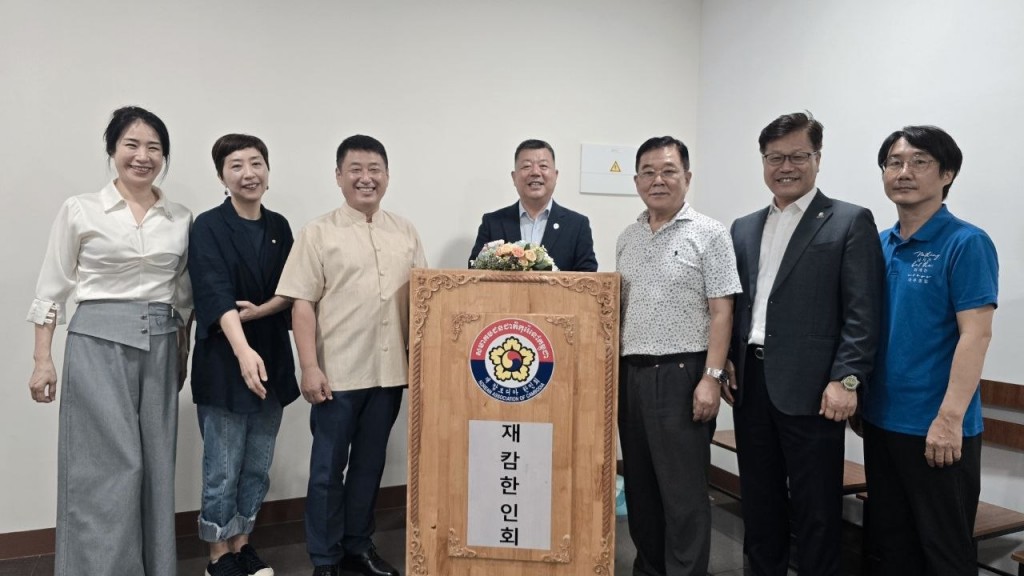 한인회 선관위