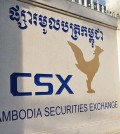 CSX