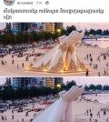 kompot00